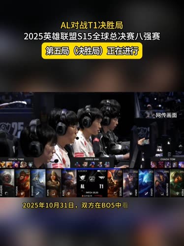 DOTA2 ESL One 2025马来西亚站即将开始，中国区7月28日预选