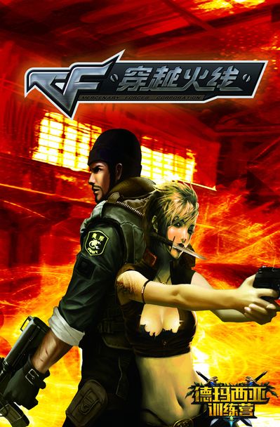 “我们本来掌握了局面，显然，最后我们搞砸了，确实如此” - RobbaN谈在ELEAGUE Major： Boston 2018决赛中的失利