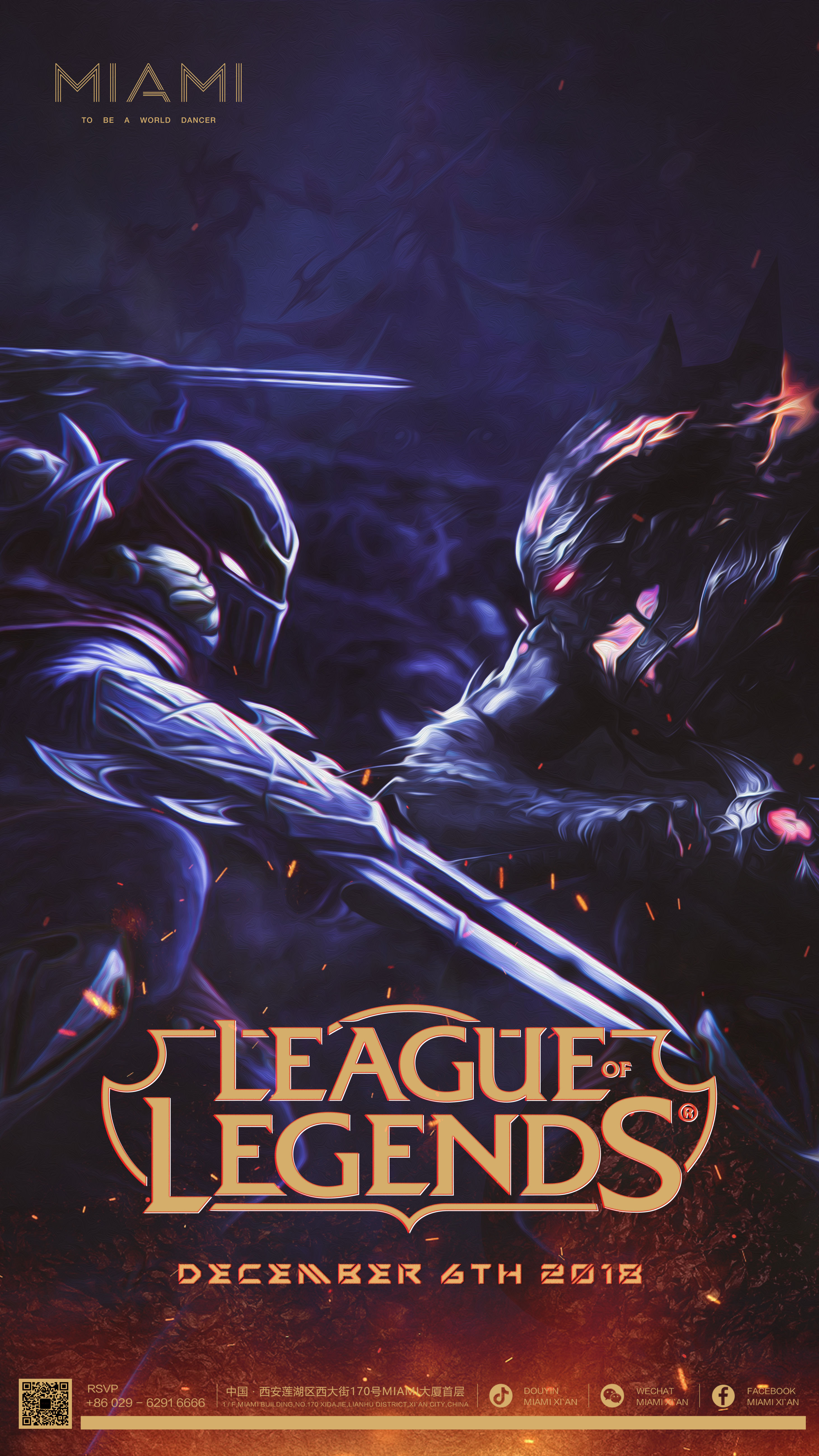 甜蜜双排二打五，DOTA2开黑上分小套路