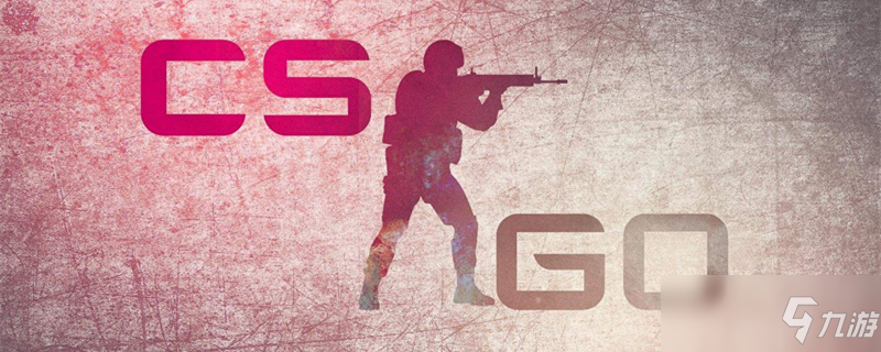 OG 对阵 Apogee 争夺 PGL Bucharest 2025 的名额