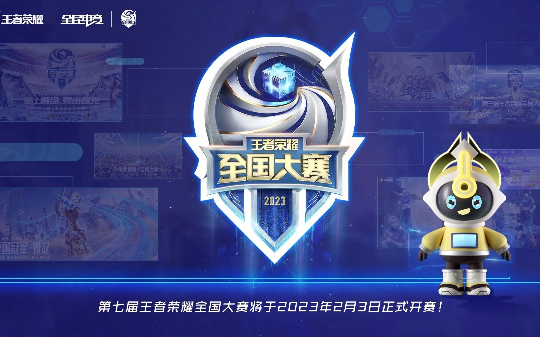 Bilibili Gaming 将在 VCT 2025：中国第二阶段的上半区决赛中对阵 Dragon Rangers Gaming
