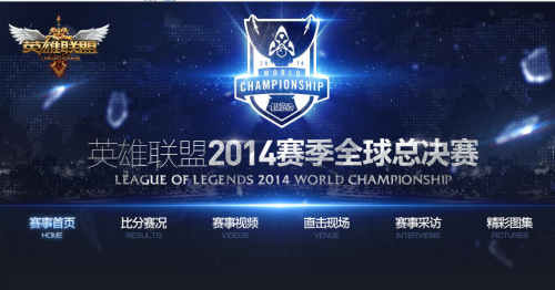 TYLOO全胜摘得ECL S48冠军头衔，中国双子星闪耀魔都携手晋级EPL S21！