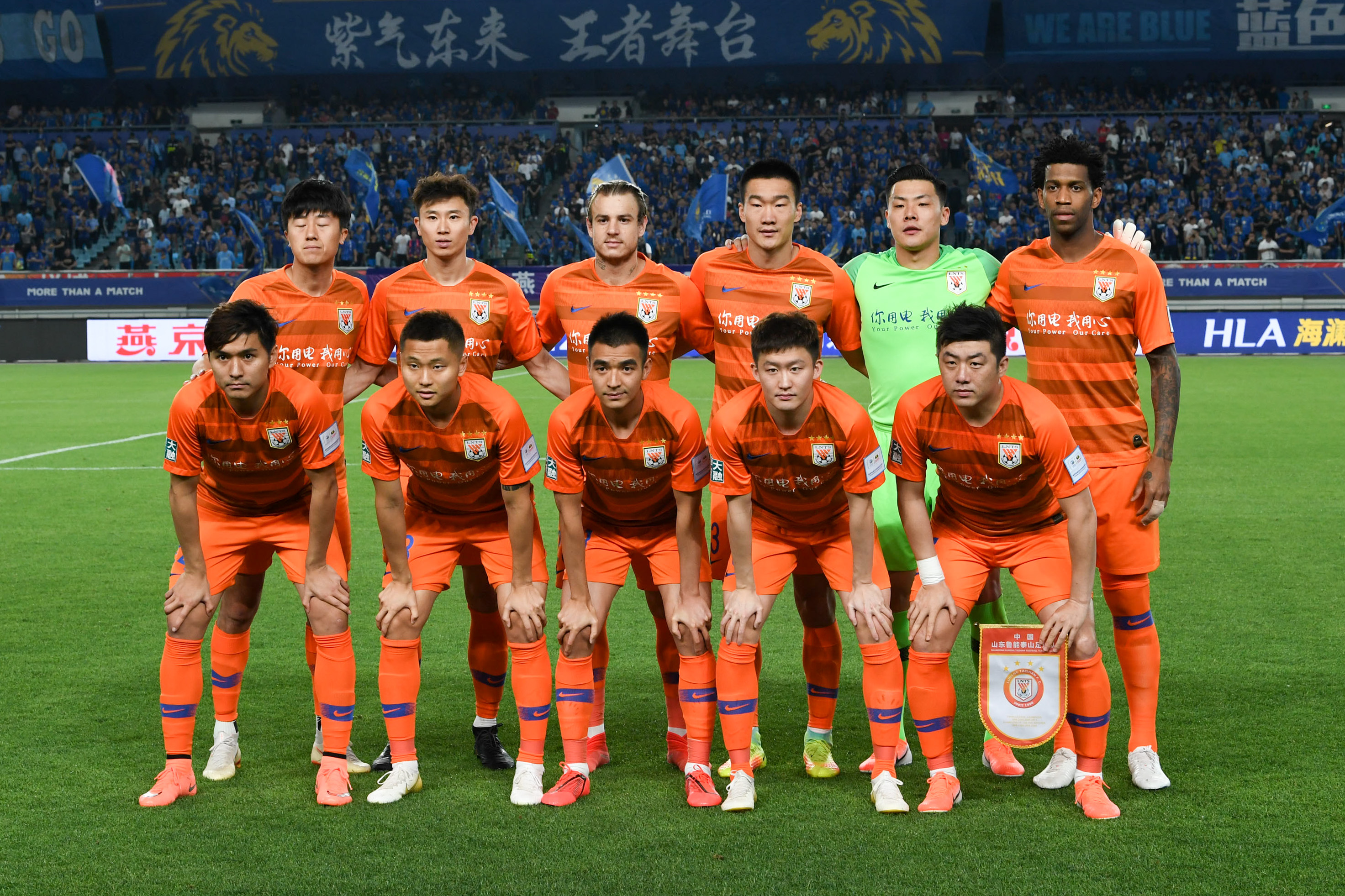 Team Heretics 和 FUT Esports 在 VCT 2025： EMEA 第一阶段取得首场胜利