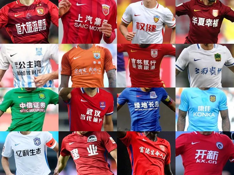Weibo Gaming vs LGD赛前数据前瞻：LGD来到登峰组后难求一胜